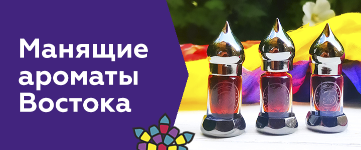 Абсолюты Абсолюты