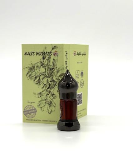 Якорцы стелющиеся абсолют Якорцы стелющиеся абсолют