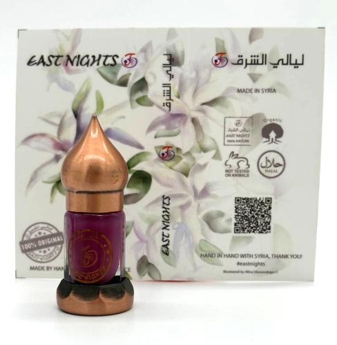 Девичья мантия абсолют © Девичья мантия абсолют ©