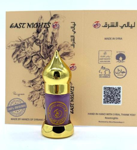 Мальва египетская абсолют © Мальва египетская абсолют ©